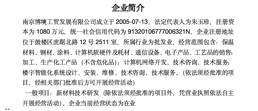截屏2025-06-11 11.14.27.png