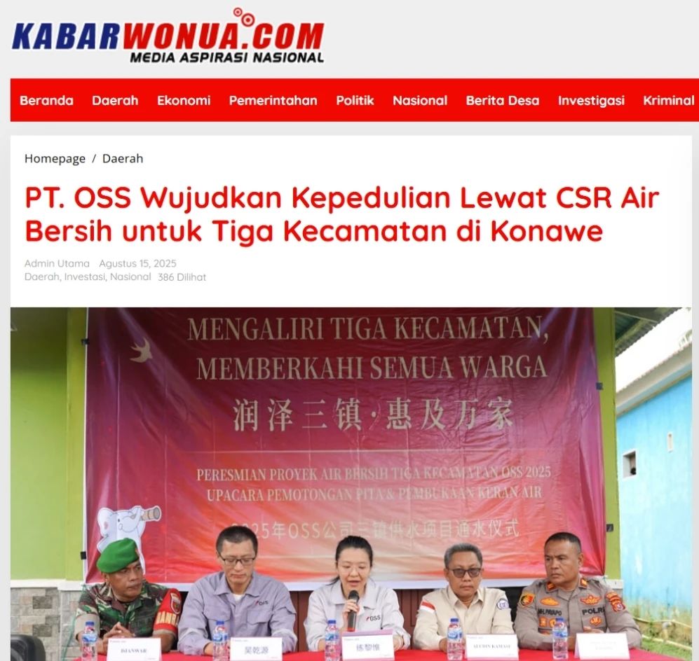 1755587654105284.jpg 204403ee2da2e868456793049a2da9b7.jpg