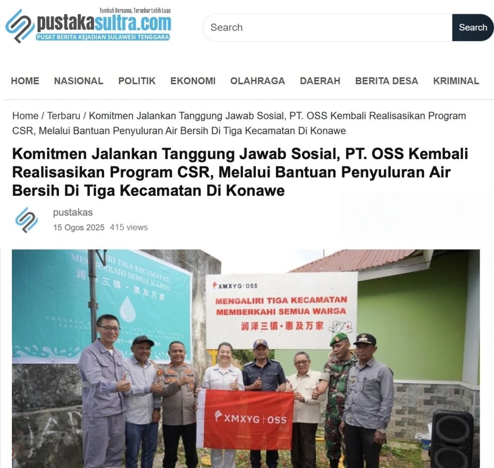 1755587677128256.jpg 7af23ae3f7145b7867d3880724115683.jpg