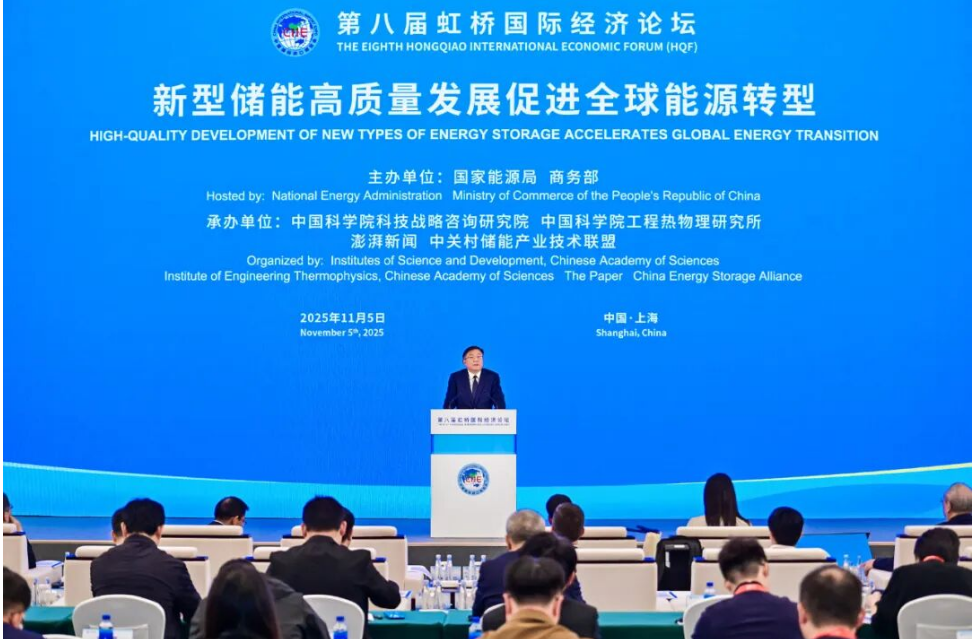 1762475458103988.png image.png