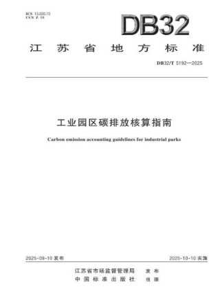 1763945804117403.png image.png