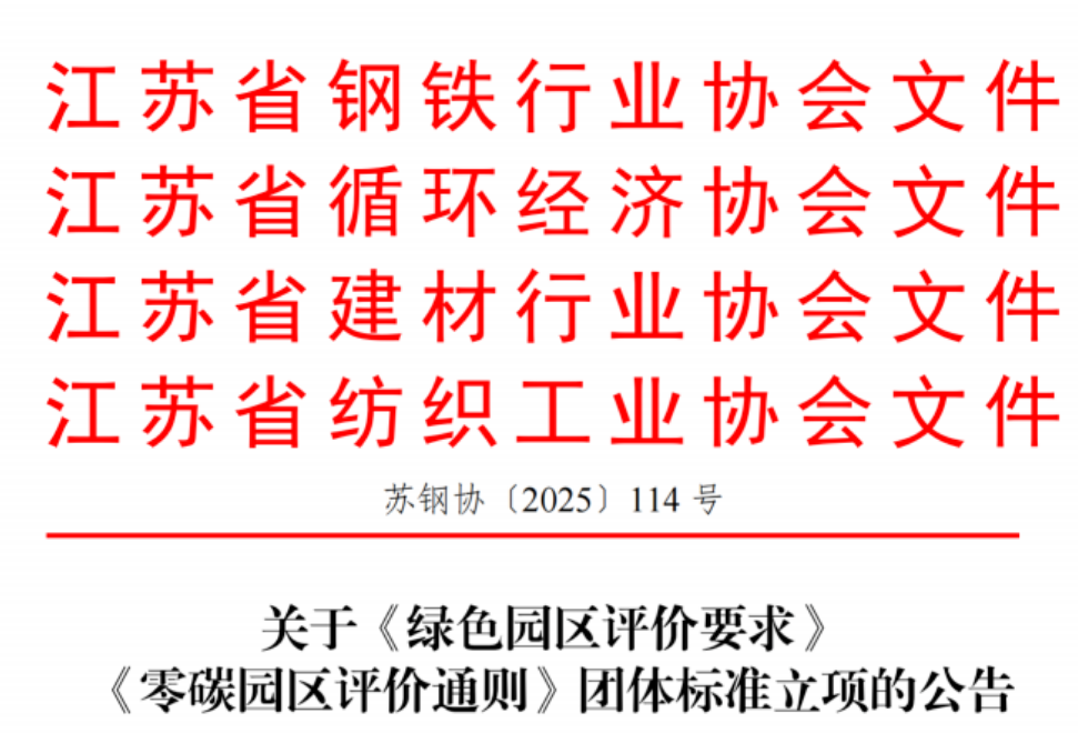 1766104231745701.png image.png