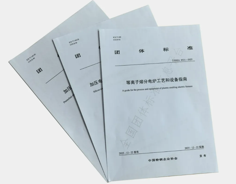 1766713946144660.png image.png