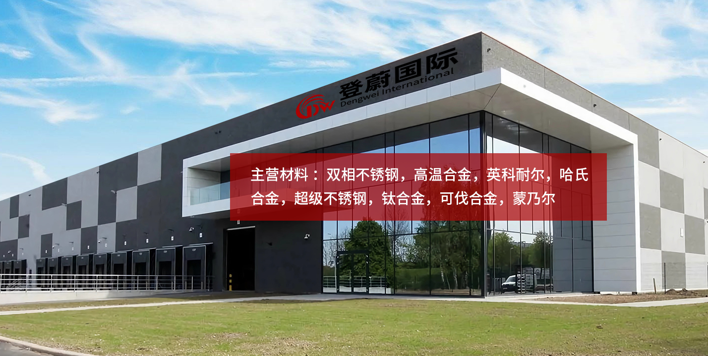 1769671842176780.png 微信图片_20260129152733_529_168.png