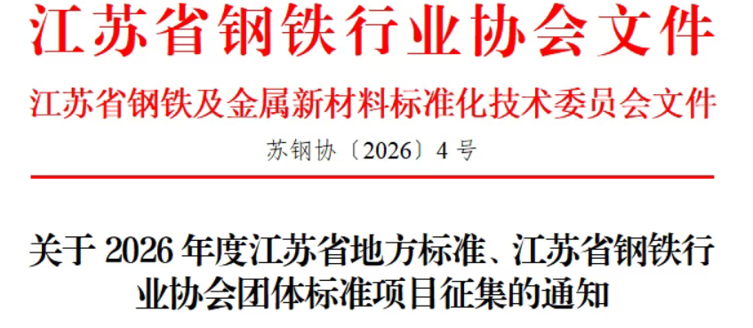 1770853923127008.png image.png