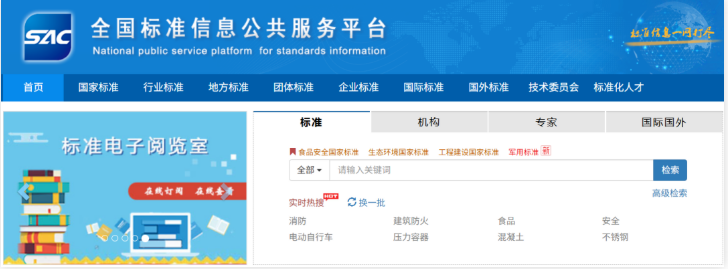 1772584651799525.png image.png