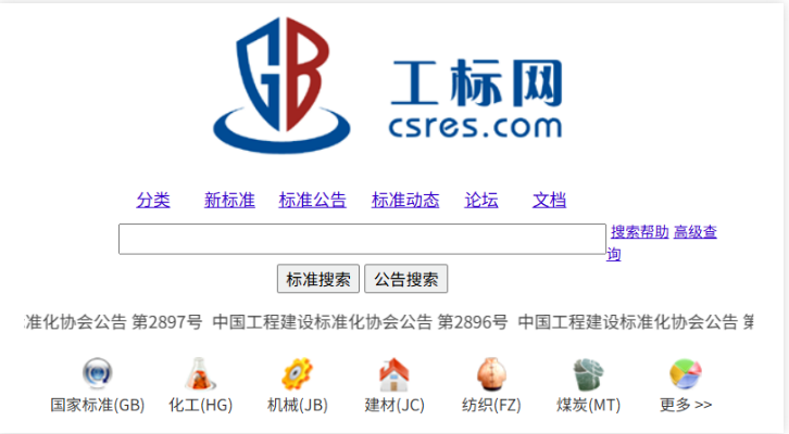 1772584665160972.png image.png