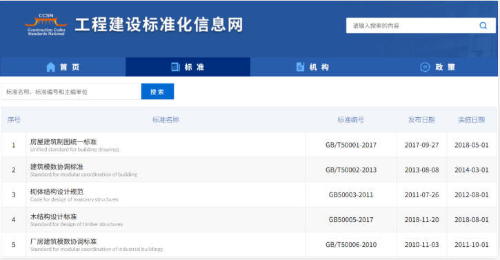 1772584721132116.png image.png