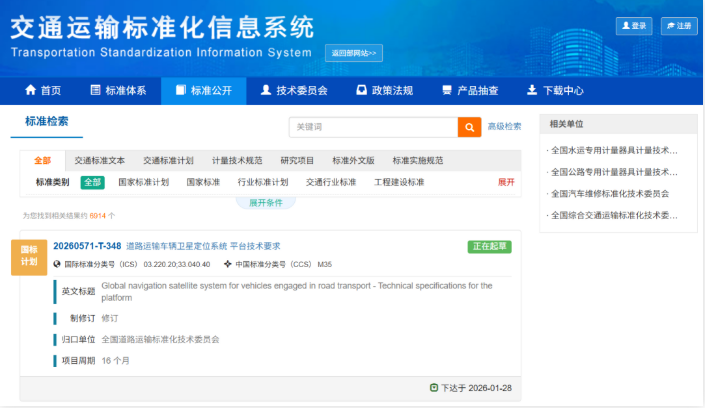 1772584758180810.png image.png