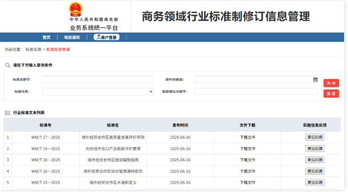 1772584839231443.png image.png