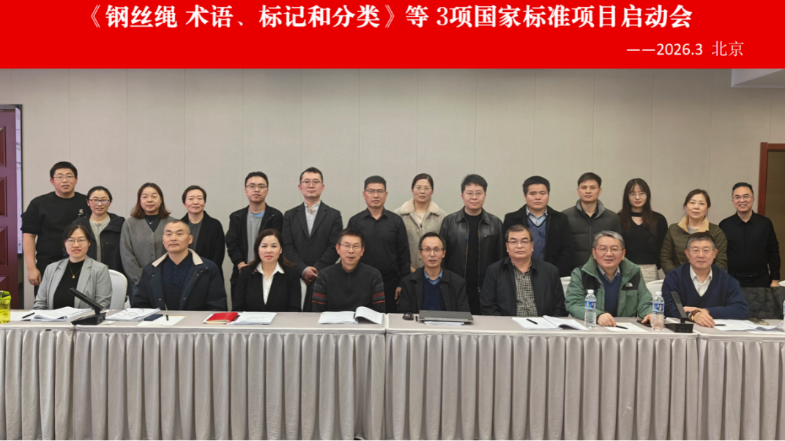 1773910787134513.png image.png