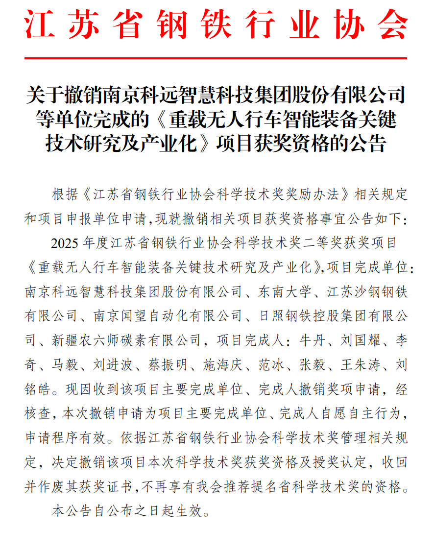 16ce52aa-5aca-4029-b337-644b11f1e2b7.png