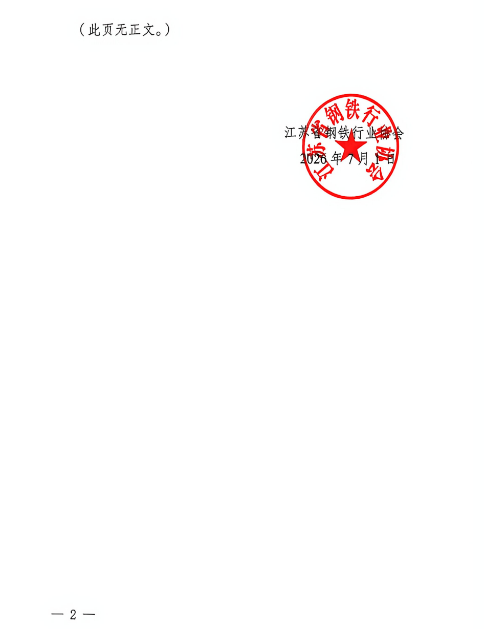 fb85e919-cf4b-41fd-9932-23ce0a242449.png