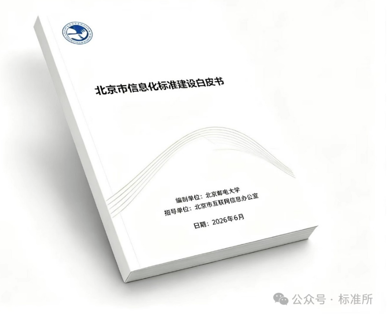 1783471375129133.png image.png