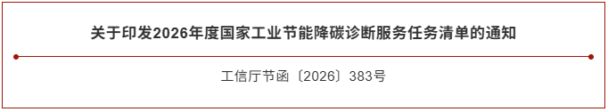 2b3a407d497ff60cf2e61f8cb6847ca6.png