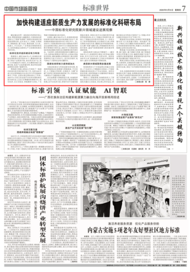 aee911ebd09499071211d30f3b5247b4.png