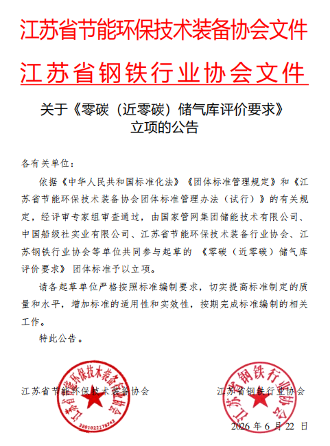 1786671800862370.png image.png