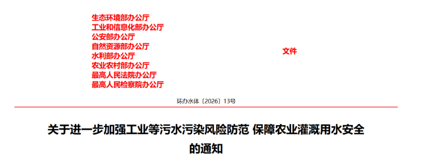 1787015500152100.png image.png